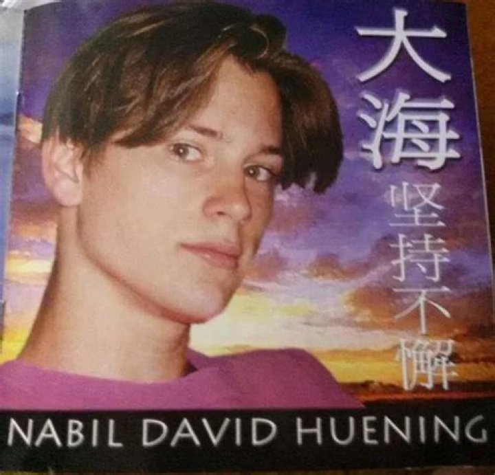 Nabil David Huening Nationality and Religion, Where Is Huening Kai Dad Now?