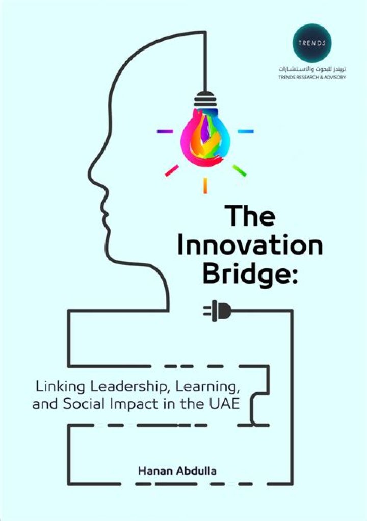 Unlocking Innovation, Leadership, And Social Impact