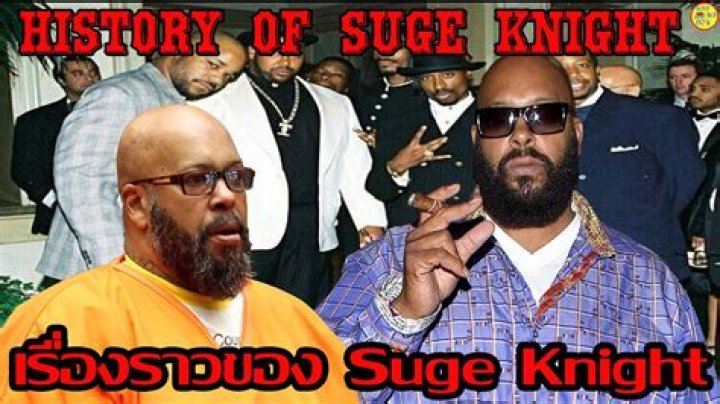 Unveiling The Significance Of Suge Knight's Height: Surprising Discoveries